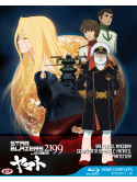 Star Blazers 2199 The Complete Series (Eps.1-26) (4 Blu-Ray)