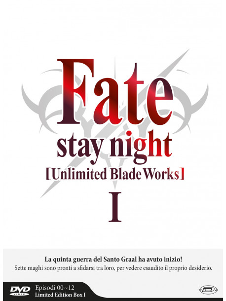 Fate/Stay Night Unlimited Blade Works S1 Eps.0-12 (3 Dvd) (Limited Edition Box)