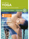 Gaiam: Am/Pm Yoga [Edizione: Regno Unito]