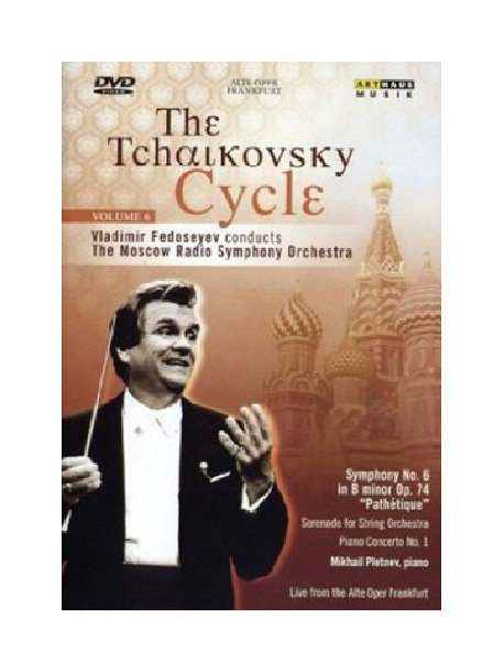 Ciaikovski Cycle (The) 06