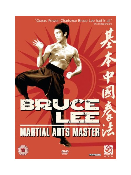 Bruce Lee Martial Arts Master [Edizione: Regno Unito]