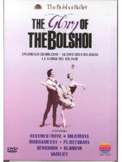 Glory Of The Bolshoi (The)
