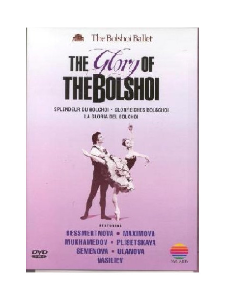 Glory Of The Bolshoi (The)