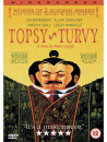 Topsy Turvy [Edizione: Regno Unito]
