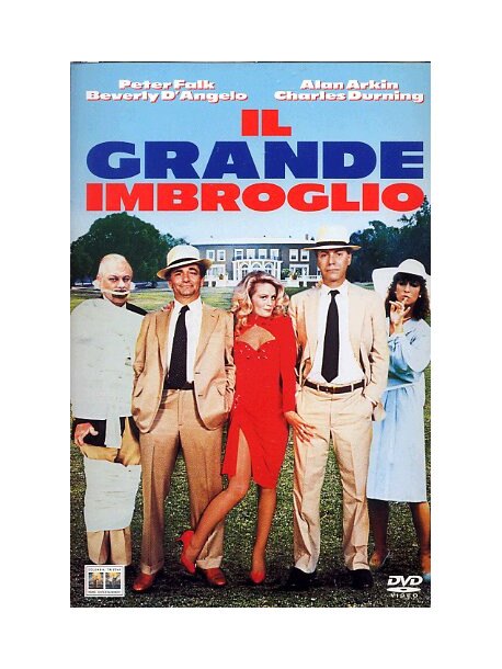 Grande Imbroglio (Il)