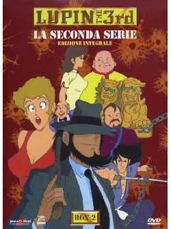 Lupin III - Serie 02 Box 02 (Eps 27-51) (5 Dvd)