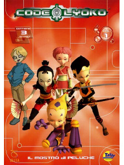 Code Lyoko 01