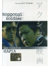 Roppongi Soldier