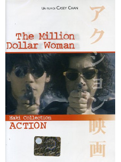 Million Dollar Woman (The)