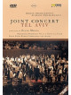 Joint Concert - Tel Aviv 1990