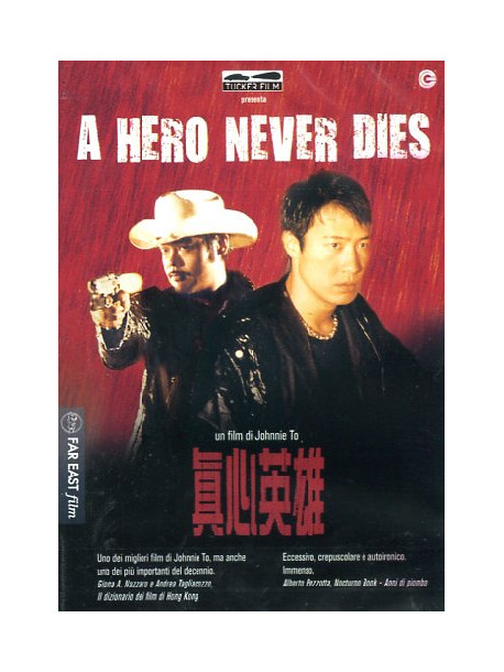 Hero Never Dies (A)