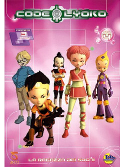 Code Lyoko 04