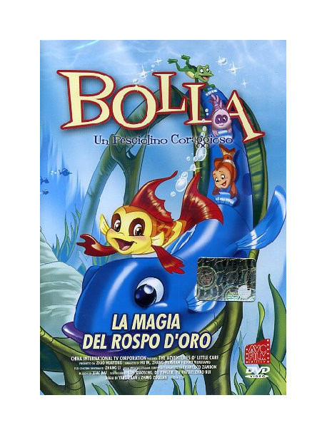 Bolla - Un Pesciolino Coraggioso 05