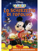 Casa Di Topolino (La) - Lo Scherzetto Di Topolino