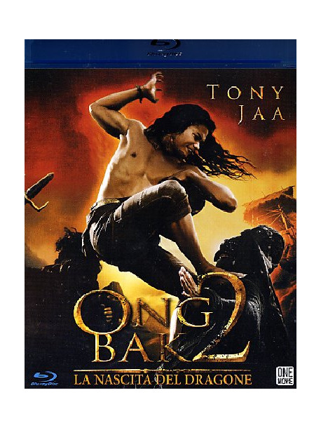 Ong Bak 2