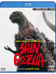 Shin Godzilla (SE) (2 Blu-Ray)