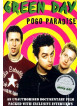 Green Day - Pogo Paradise