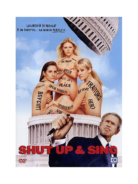 Shut Up And Sing