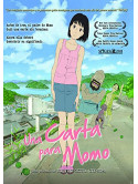 A Letter To Momo [Edizione: Regno Unito]