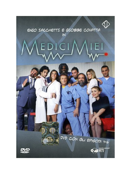 Medici Miei (2 Dvd)