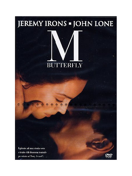 M. Butterfly