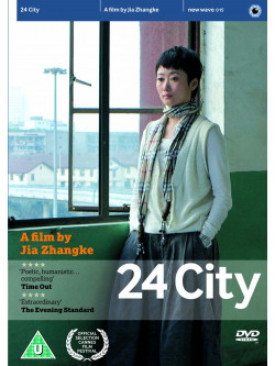 24 City [Edizione: Regno Unito]