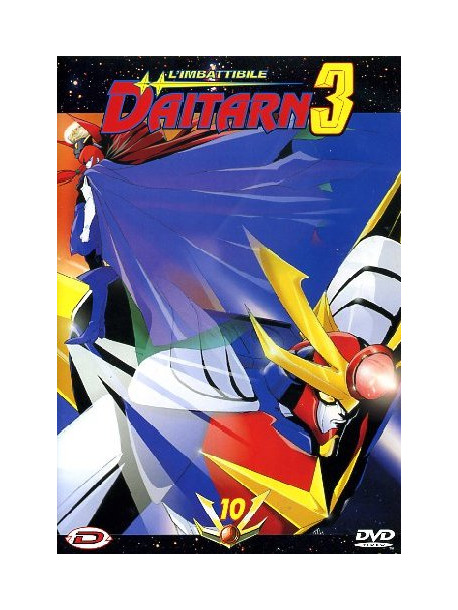 Imbattibile Daitarn 3 (L') 10 (Eps 37-40) (Dvd+Rivista)