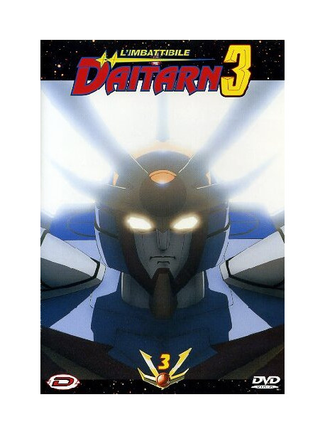 Imbattibile Daitarn 3 (L') 03 (Eps 09-12) (Dvd+Rivista)