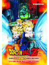 Dragon Ball Movie Collection - L'Irriducibile Bio-Combattente
