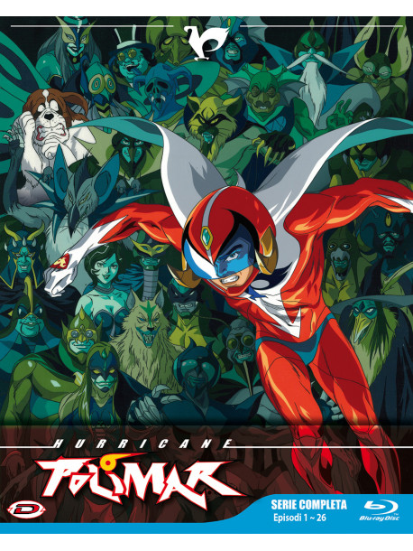 Hurricane Polymar (Eps.01-26) (3 Blu-Ray)