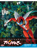 Hurricane Polymar (Eps.01-26) (3 Blu-Ray)