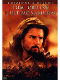 Ultimo Samurai (L') (SE) (2 Dvd)
