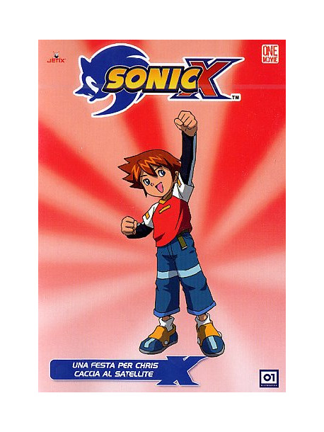 Sonic X 04 - Una Festa Per Chris / Caccia Al Satellite