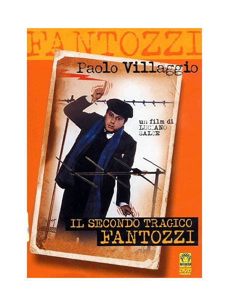 Secondo Tragico Fantozzi (Il)