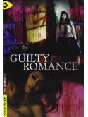 Guilty Of Romance