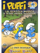 Puffi (I) - La Scatola Magica