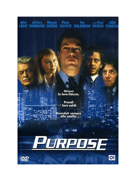 Purpose