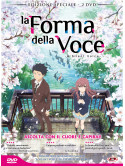 Forma Della Voce (La) (Special Edition) (2 Dvdi) (First Press)