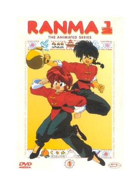 Ranma 1/2 Tv Series - Serie 01 (8 Dvd)