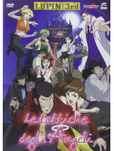 Lupin III - Le Tattiche Degli Angeli