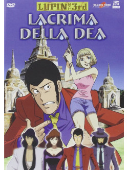 Lupin III - Lacrima Della Dea