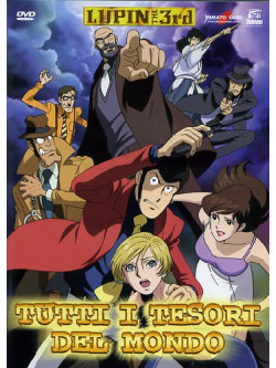 Lupin III - Tutti I Tesori Del Mondo