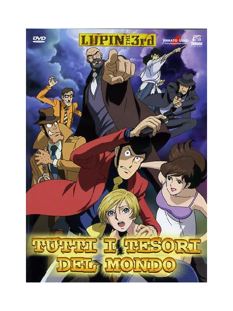 Lupin III - Tutti I Tesori Del Mondo