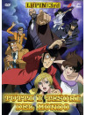 Lupin III - Tutti I Tesori Del Mondo