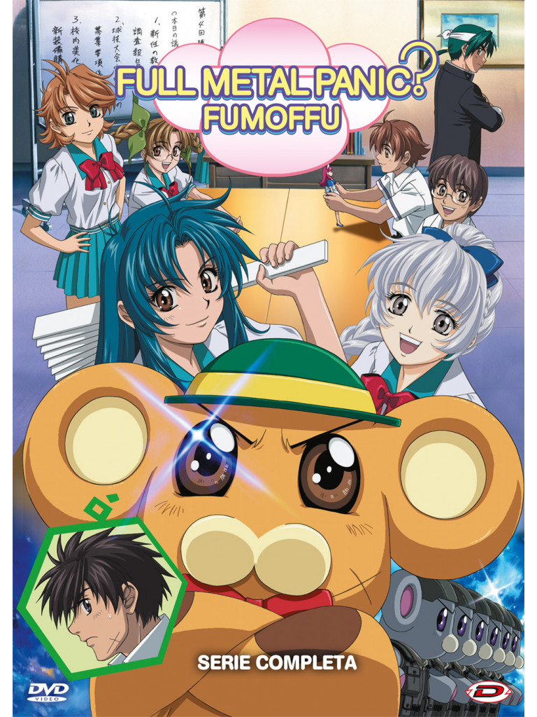 Kaname Chidori Full Metal Panic Fumoffu Season Full Metal Panic