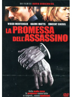 Promessa Dell'Assassino (La)