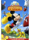 Casa Di Topolino (La) - Caccia Grossa A Casa Di Topolino