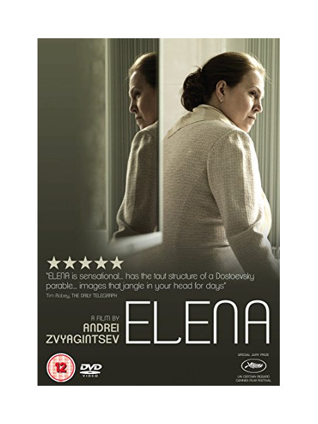 Elena [Edizione: Regno Unito]