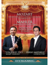 Wolfgang Amadeus Mozart - Mozart: Concert For Basset Clari