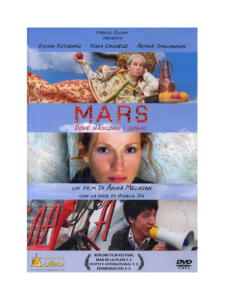 Mars - Dove Nascono I Sogni